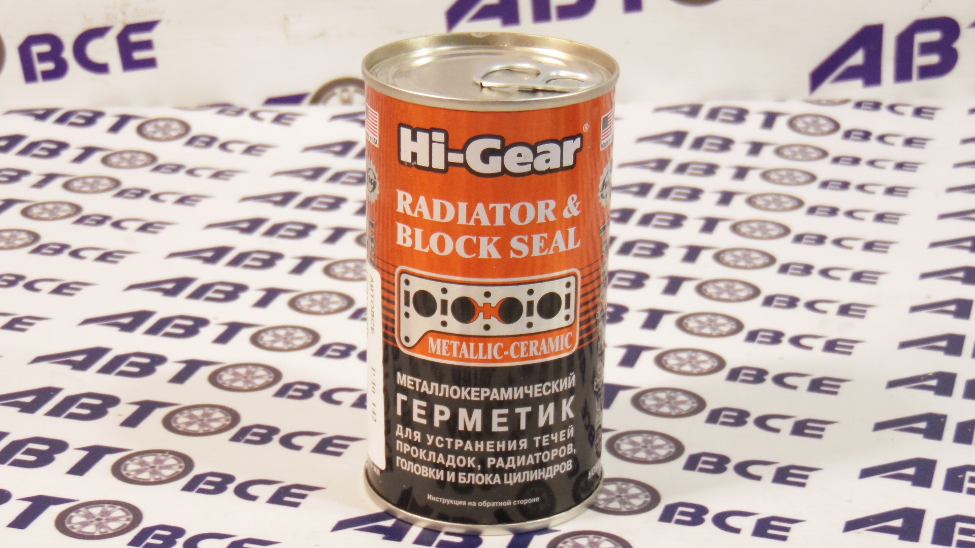 Герметик металлокерамический для прокладок и радиаторов HI-GEAR